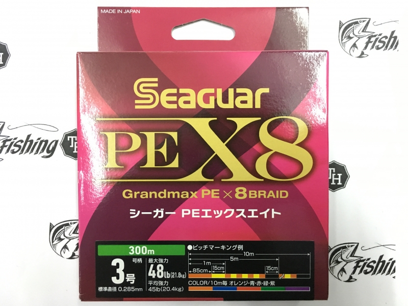images/product/สาย PE  SEAGUAR GRANDMAX 8BRAID PE3.0(48LB) ม้วน 300 เมตร/SEAGUAR GRANDMAX 8BRAID PE3.0(48LB) ม้วน 300 เมตร 2.jpeg